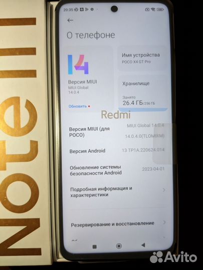 Xiaomi Redmi Note 11T Pro+, 8/256 ГБ