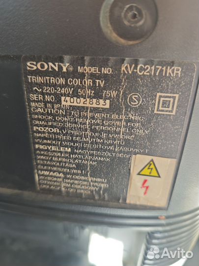 Телевизор sony trinitron