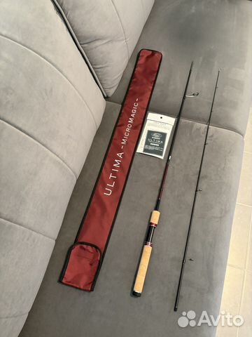 【フォレスト】ULTIMA MICRO MAGIC ULTIMA -MICRO MAGIC- 60GUL – Forest