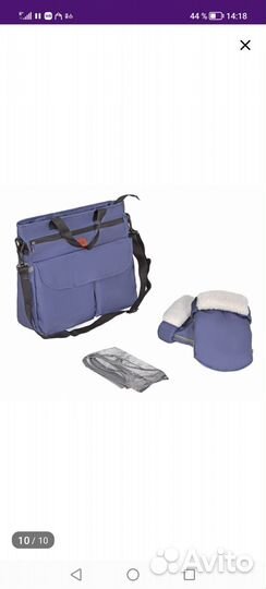 Санки коляска Nika