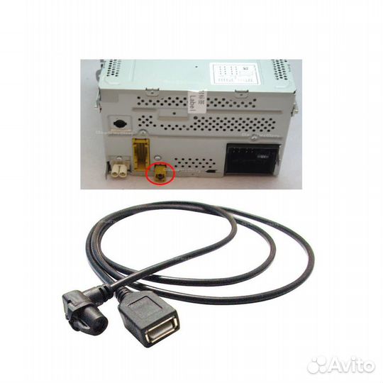 Usb кабель для VW RCD510 RCD310 RNS315