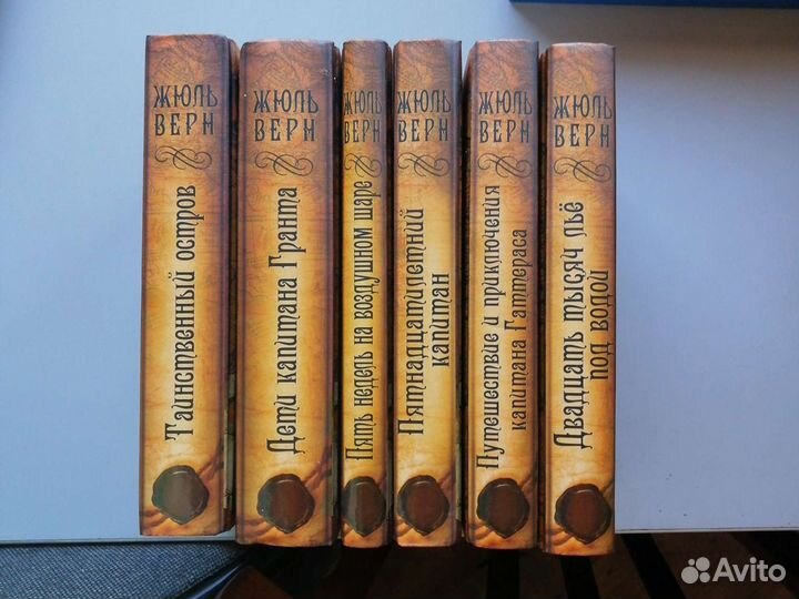 Продаю книги бу. Много, постоянно