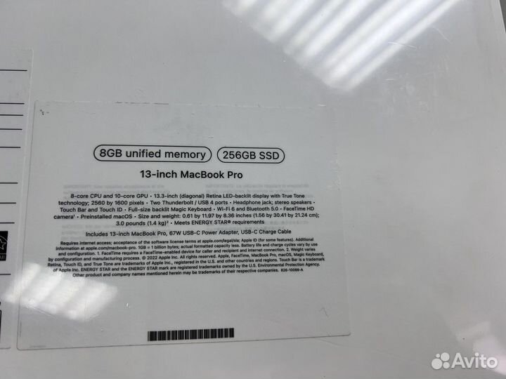 Новый Apple. MacBook 13Pro M2 8/256Gb+рус.клав