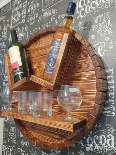 Мини бар бочка