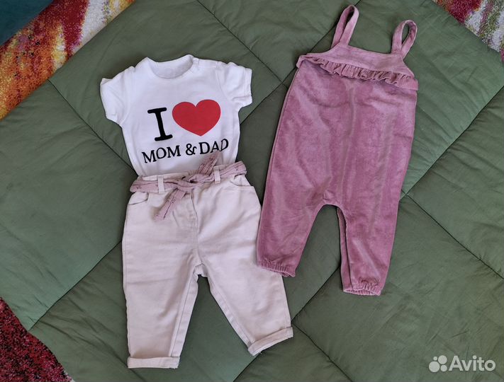 Пакет одежды на девочку 6-9 мес