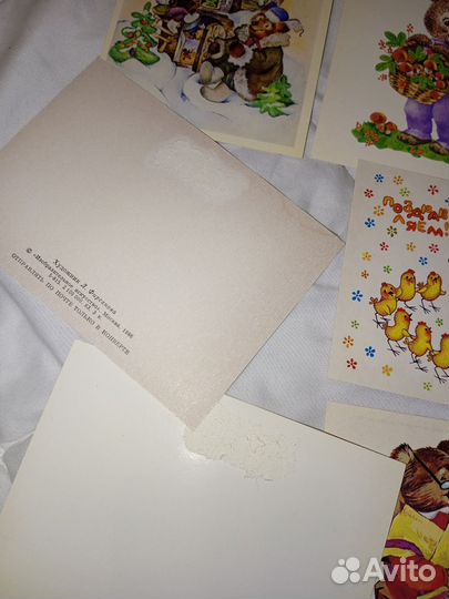 Открытки СССР