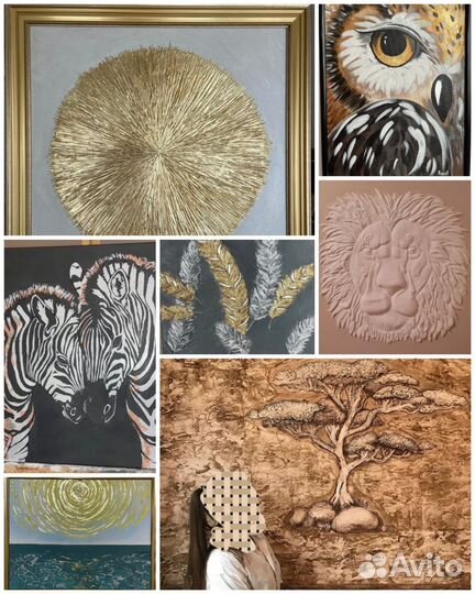 Картины Акрил Поталь