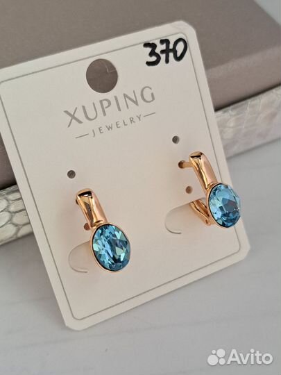 Серьги с голубым камнем