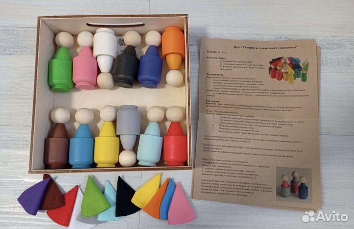 Сортер Ulanik гномы в шапках