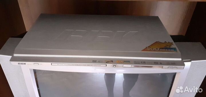 Dvd плеер