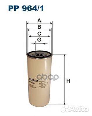 Фильтр топливный pp9641 Filtron