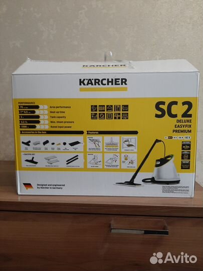 Пароочиститель Karcher SC 2 Deluxe EasyFix Premium