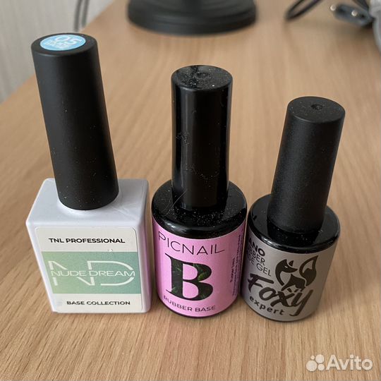 Набор для маникюра