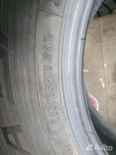 Nitto Therma Spike 205/65 R15