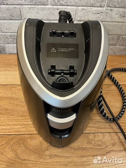 Отпариватель kitfort kt-927