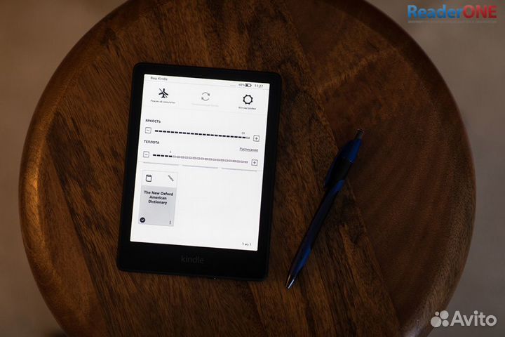 Amazon Kindle PaperWhite 5 11th Gen 8Gb SO Black