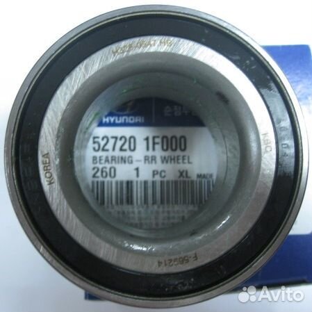 Подшипник ступицы задней Sportage/ix35 10-16 4WD