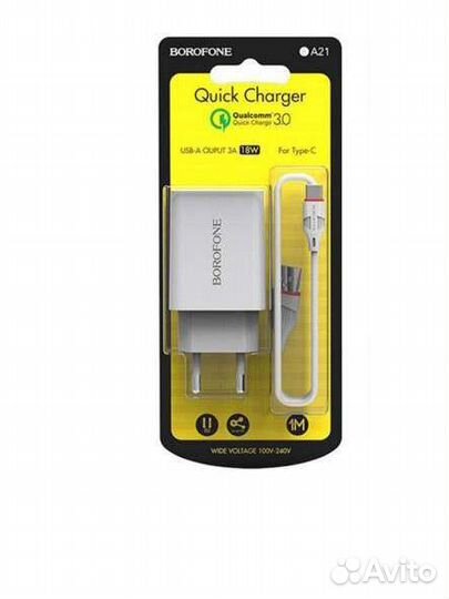 Кабель usb type c