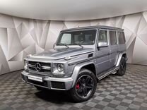 Mercedes-Benz G-класс 4.0 AT, 2016, 196 999 км, с пробегом, цена 5 548 000 руб.