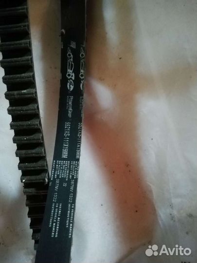 Ремень грм ваз 8кл Gates xs