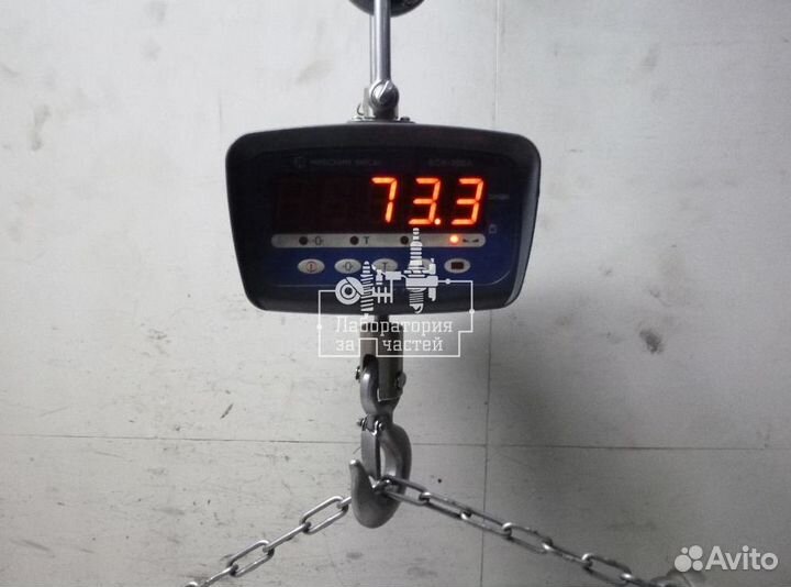 АКПП BMW 24007563295