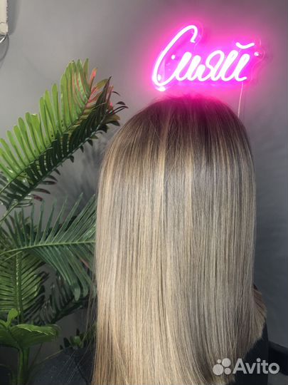 Окрашивание. Выход из чёрного сложный Окрашывание