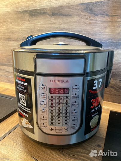 Мультиварка Supra MCS-5371