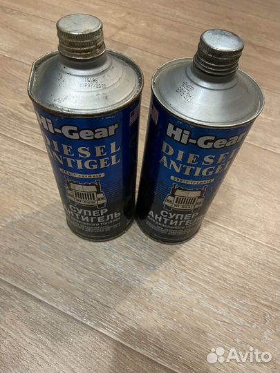 Антигель HI-Gear