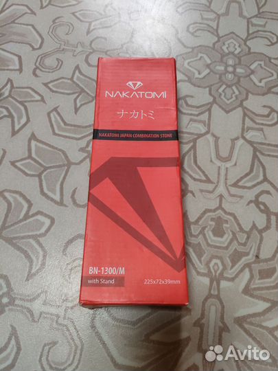 Точильный камень для ножей Nakatomi