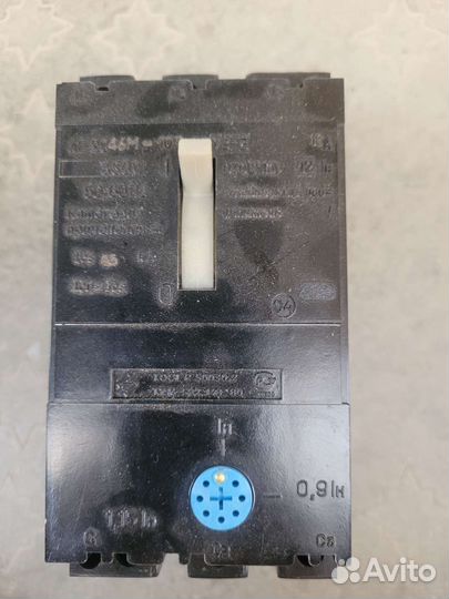 Светильник