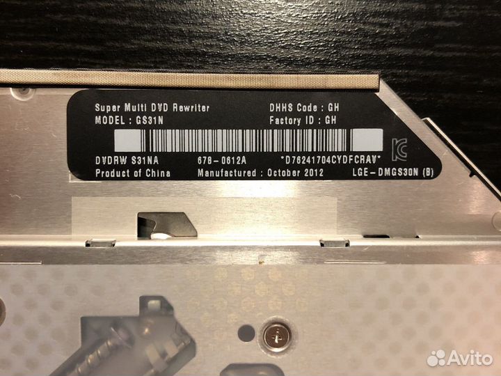 DVD привод MacBook Pro