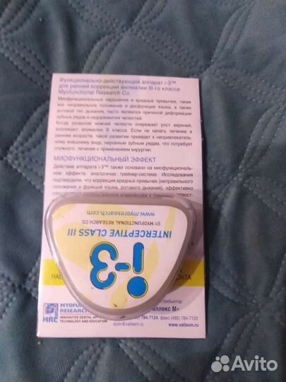 Трейнер т4к