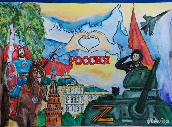 Рисунки на заказ