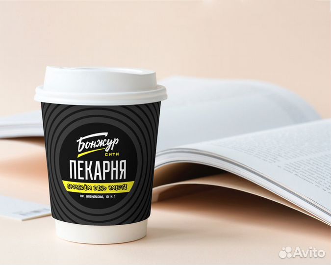 Типография печать полиграфии рекламы POS упаковки