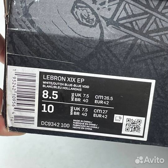 Оригинал 42 eu Nike lebron 19 