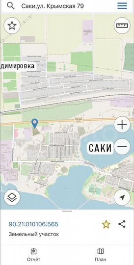 Участок 8 сот. (ИЖС)