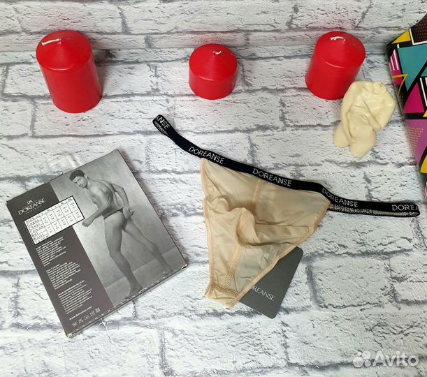 Стринги мужские Doreanse 1390