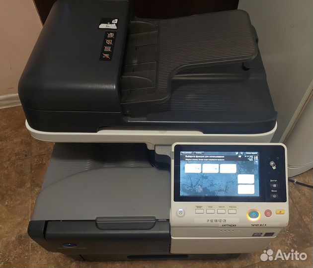 Konica Minolta bizhub C3351 цветное неисправность
