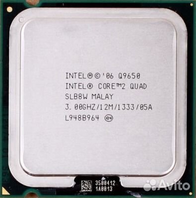 Core 2 Quad Q9650 3.00GHZ/12M/1333 - оригинал