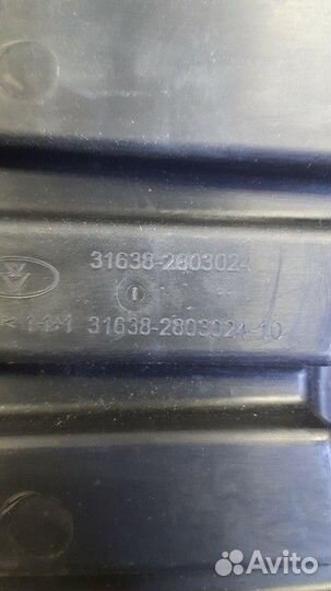 Накладка птф передней правой УАЗ Патриот