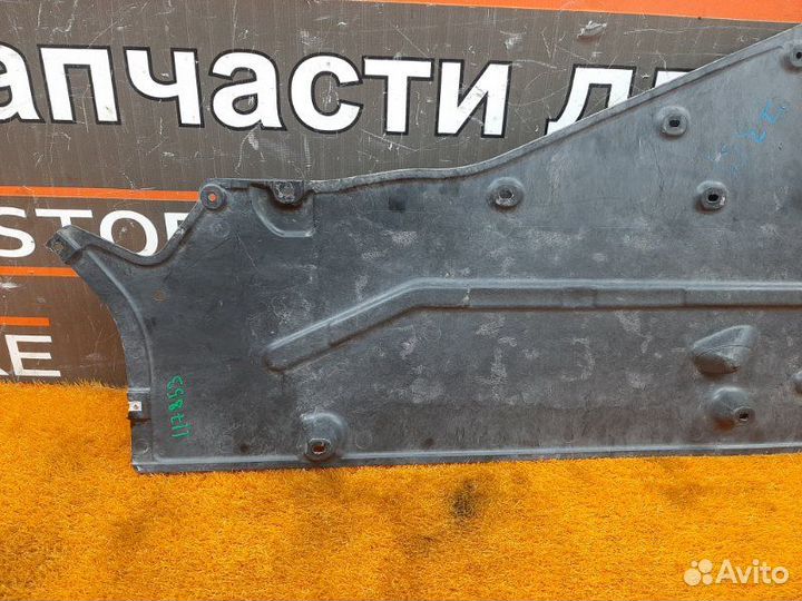 Защита днища кузова левая Bmw 7-Series E66/65