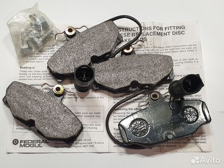 Тормозные колодки задние Ferodo для Ford Scorpio