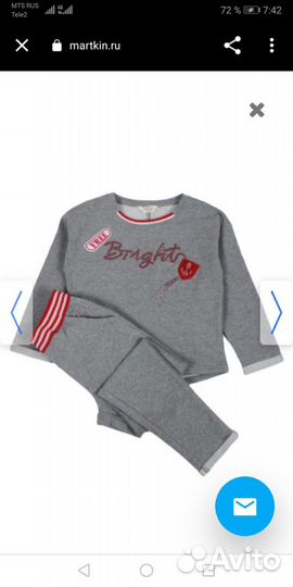 Спортивный костюм для девочки 146