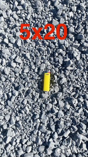 Щебень песчаник М1200