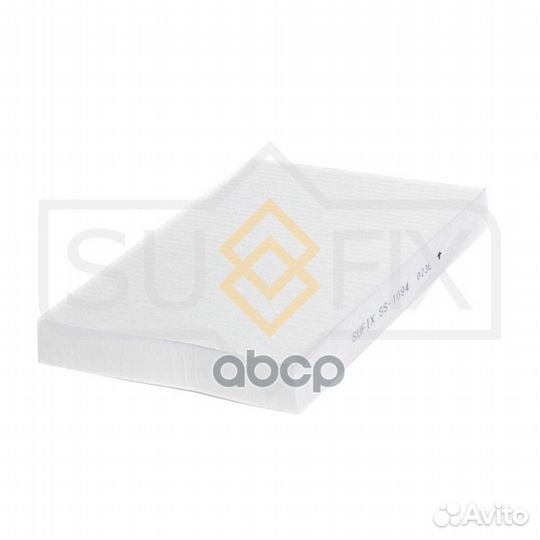 Фильтр салонный SS1094 sufix