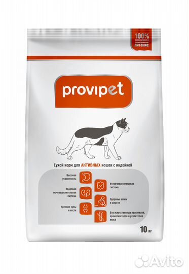 Сухой корм для активных кошек Provipet с индейкой