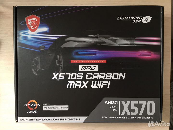 Материнская плата MSI MPG X570S carbon MAX wifi