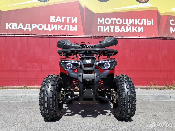 Квадроцикл promax wild 175 basic