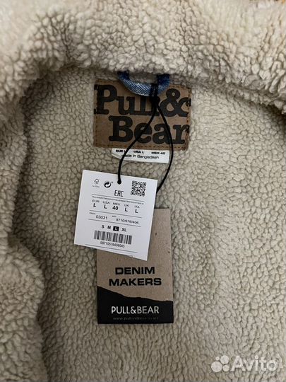Джинсовая куртка с мехом Pull & Bear