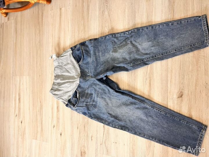 Вещи для беременных пакетом 44 46